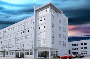 fibre bag making machine