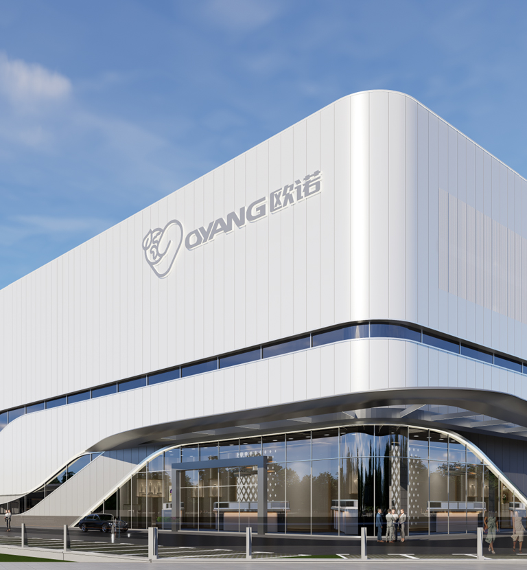 Ounuo Let The Dream Move Forward