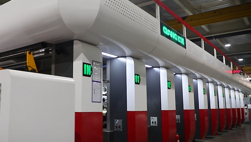 OUNUO HONOR4.0 Rotogravure Printing Machine