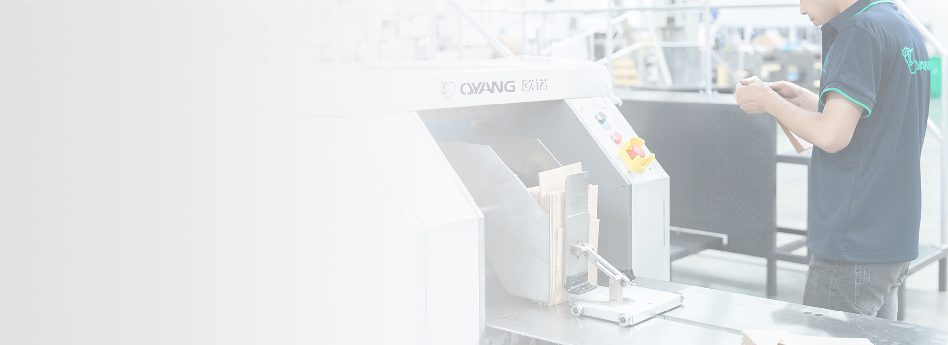 Paper Bag Making Machine