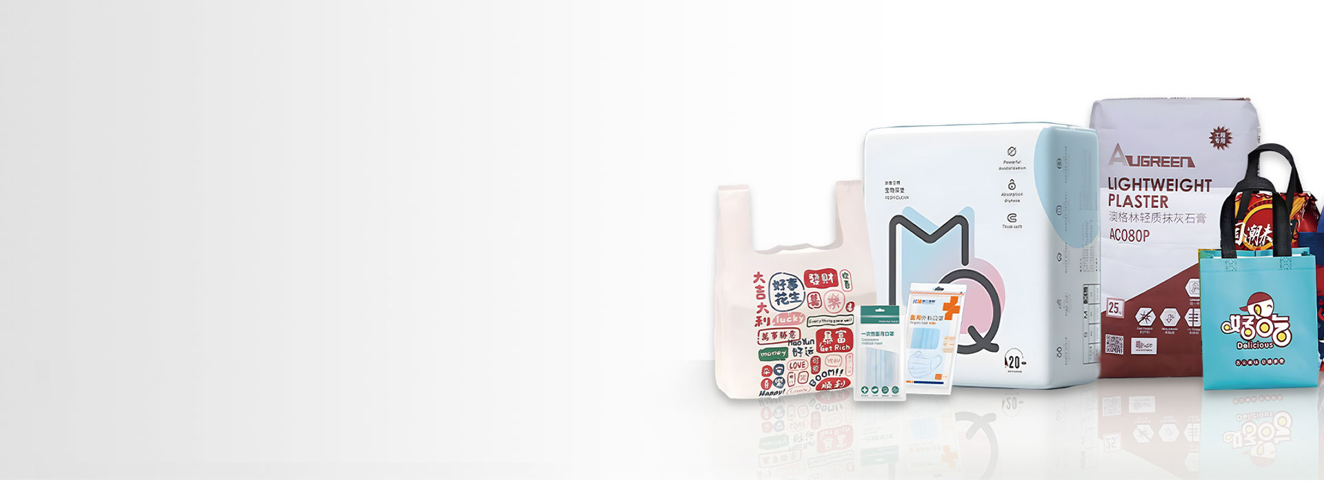 Flexo Printing Machine