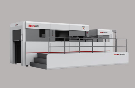 OUNUO - Your One-Stop Paper Die Cutting Machine Manufacturer