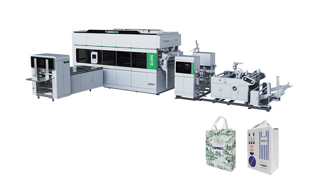 Leader Non Woven Box Bag Making Machine