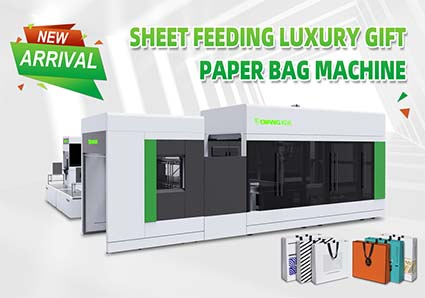 Introducing Our Latest Innovation: Sheet Fed Non-Crease Paper Bag Machine
