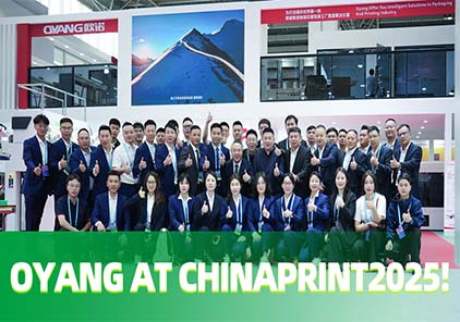 Pioneering Intelligent Manufacturing & Shaping Industry Trends - Ounuo Showcases Innovation at CHINAPRINT 2025
