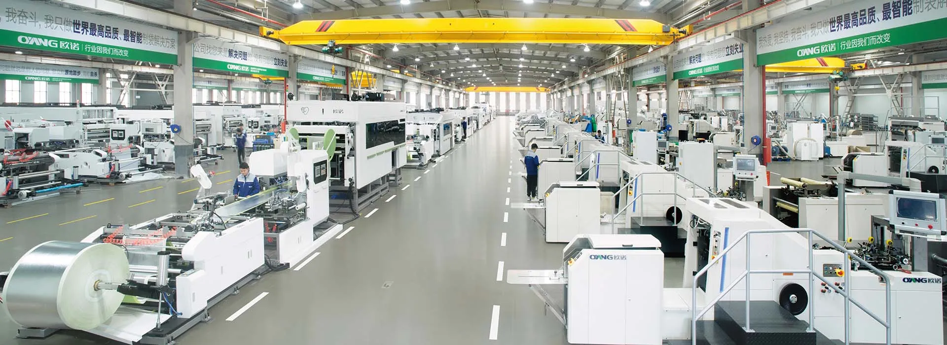 OUNUO – Redefining Smart Packaging and Printing Machine