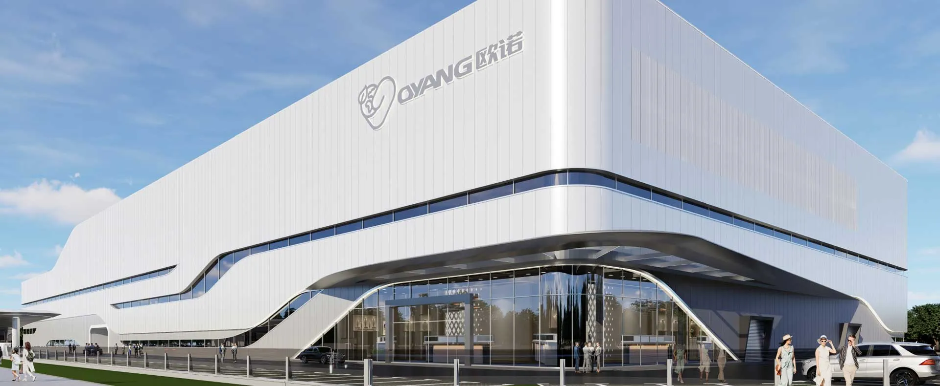 Ounuo Let The Dream Move Forward