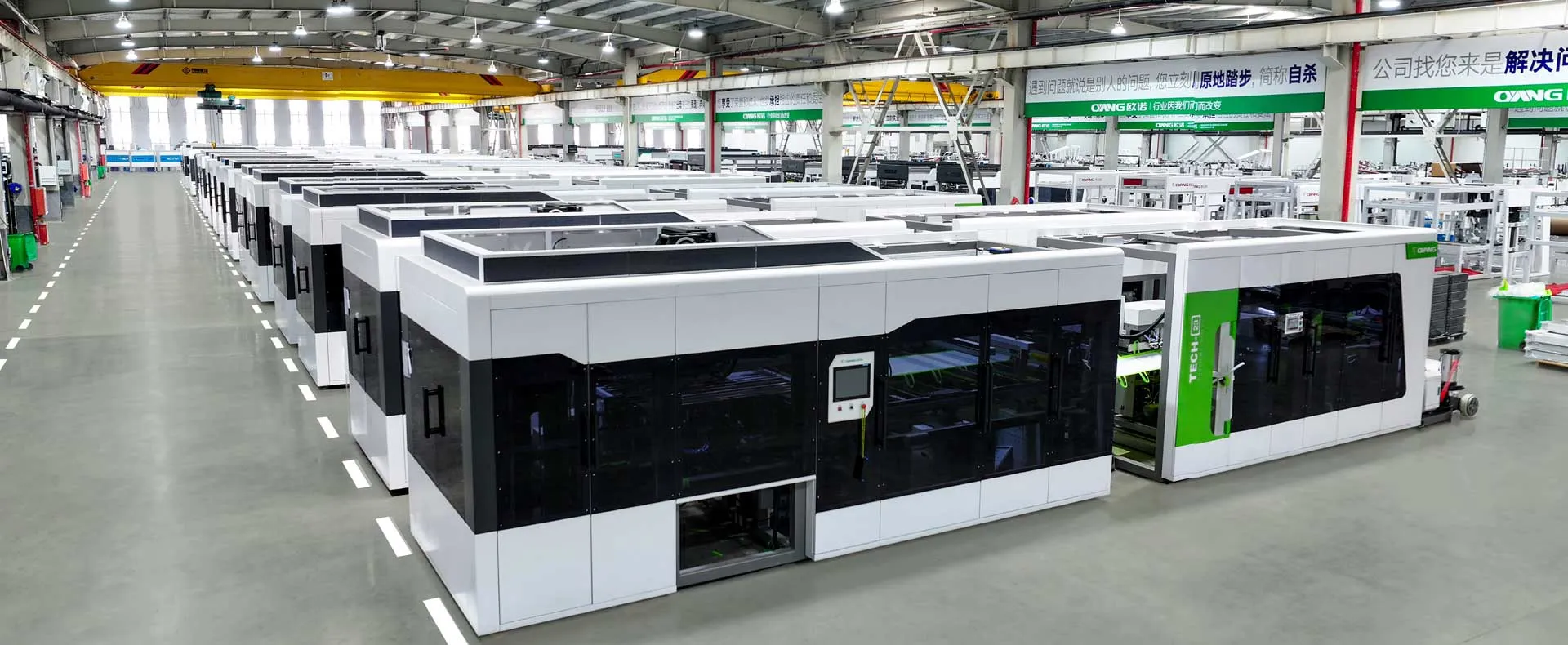 Ounuo Production Environment