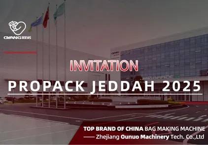 Ounuo Invites You to Visit Us at Propack Jeddah 2025