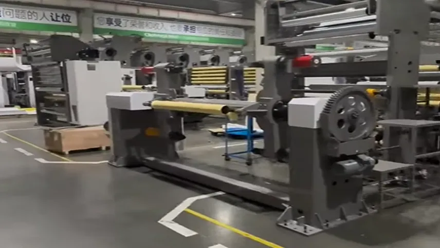 Busy Processing Site