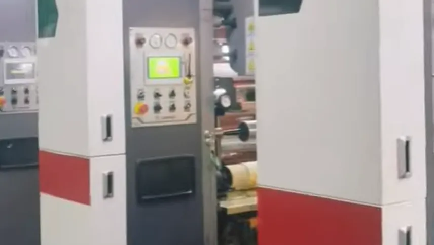 Customer Site Press Performance