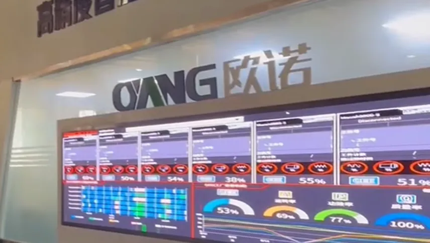 High Precision Intelligent Manufacturing Center