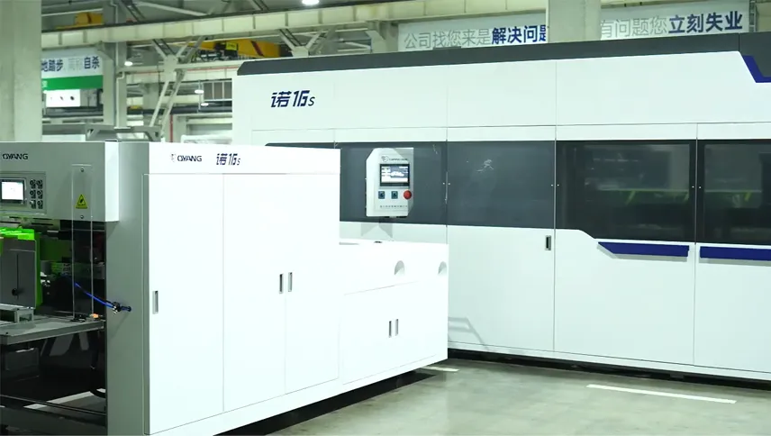 OUNUO 16S Leader Automatic Non Woven Box Bag Making Machine with Handle Online