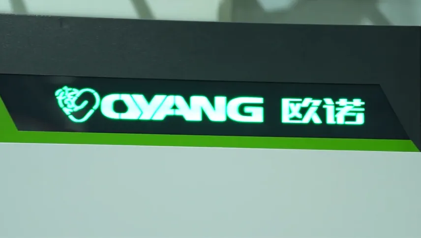 OUNUO 18 Leader Automatic Non Woven Box Bag Making Machine with Handle Online