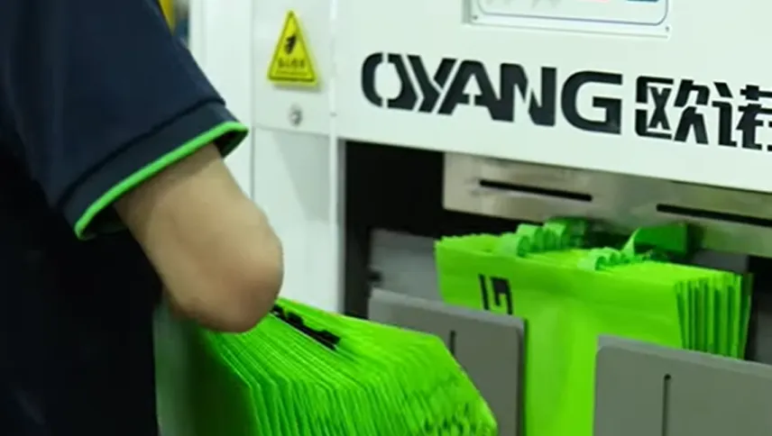 OUNUO Automatic Nonwoven Bag Making Machine With Handle