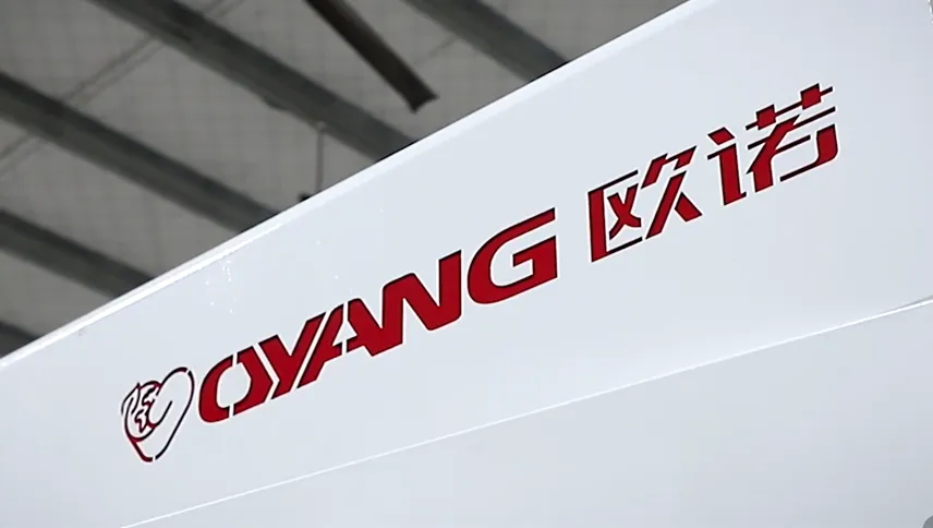 OUNUO Great 3.0 - Fully Automatic No-Crease Sheet Feeding Paper Bag Making Machine