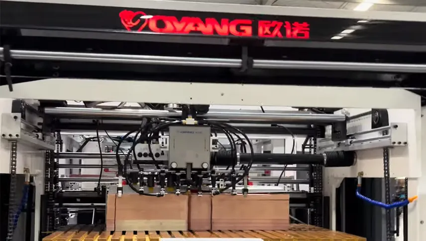 OUNUO No-Crease Sheet Feeding Paper Bag Making Machine