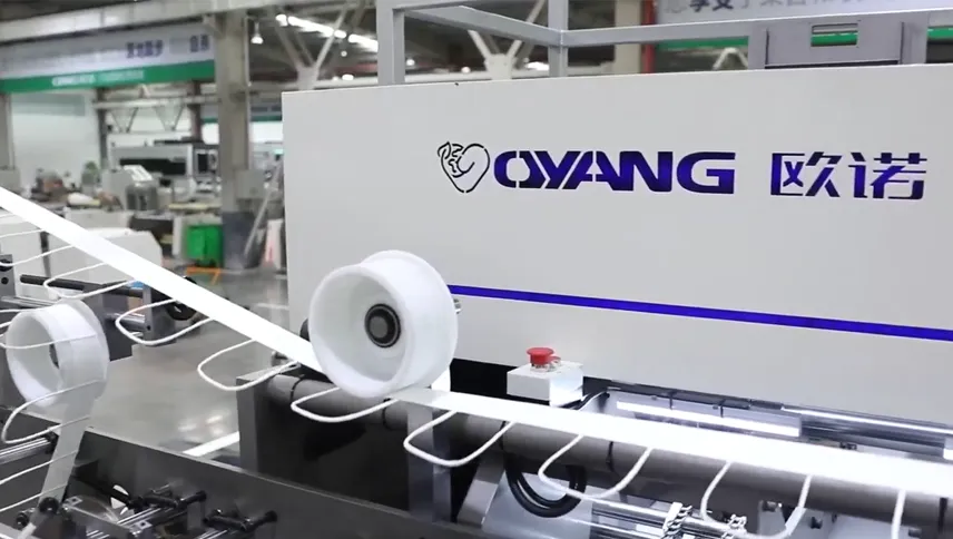 OUNUO OYANG16 Full-Automatic Paper Bag Machine