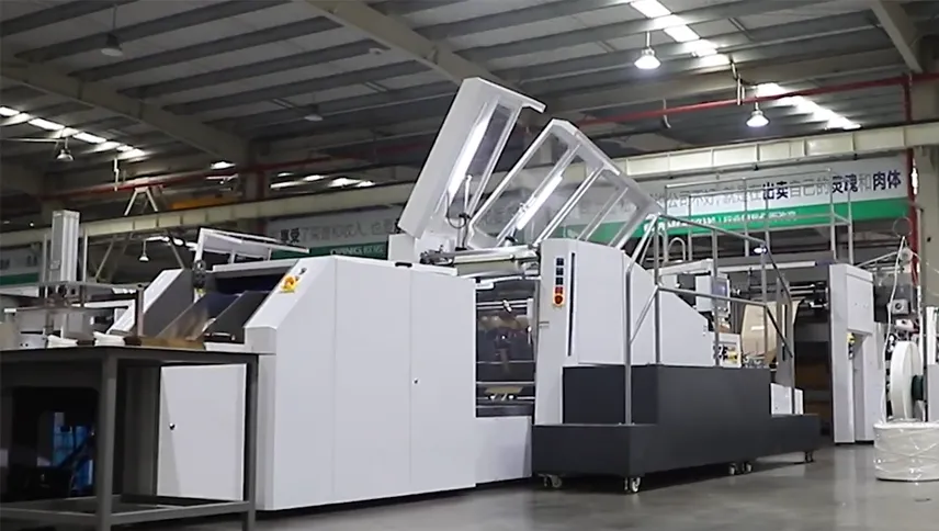 OUNUO Paper Bag Machine A220