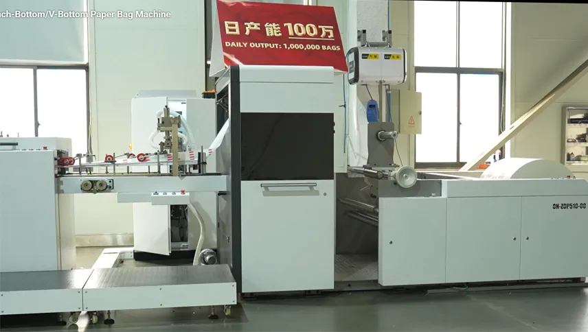 OUNUO Pinch-Bottom/V-Bottom Paper Bag Machine