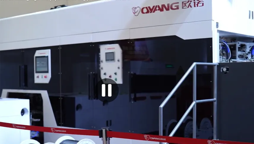 The OUNUO One-Step Former: Revolutionizing High-End Paper Handle Bag Production Without Waistbands