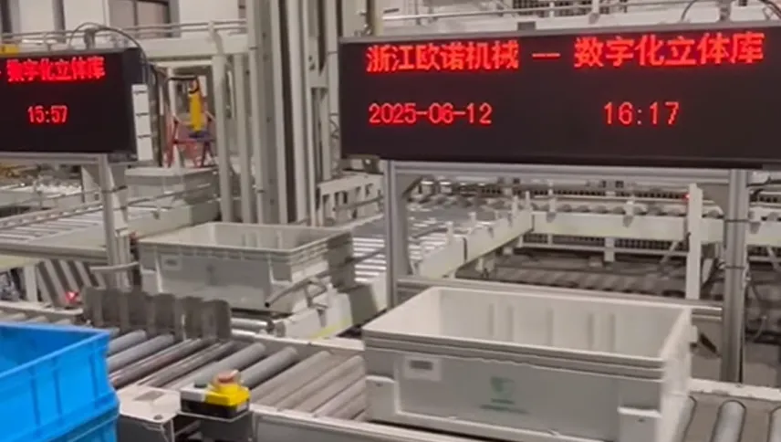 Welcome to Our Intelligent Stereoscopic Warehouse!