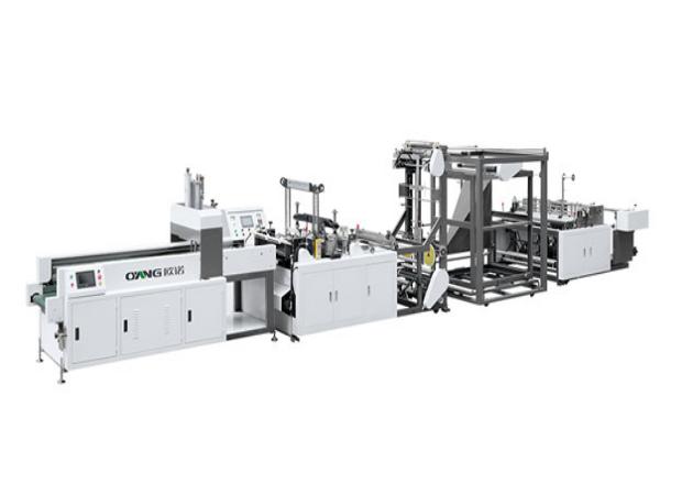How to Choose a Non Woven Bag Making Machine Manufacturer for High-Volume Production